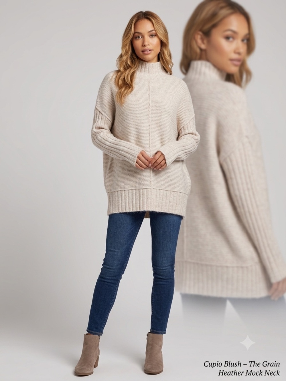 Cupio Blush Cozy Ribbed Knit Funnel Neck Pullover Sweater Tan Cream Beige M NWT